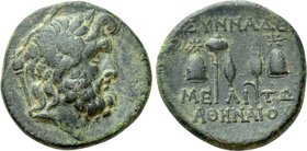 PHRYGIA. Synnada. Ae (2nd-1st centuries BC). Meliton, son of Athenaios, magistrate.