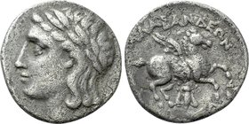 CARIA. Alabanda (as Antiocheia). Drachm (2nd century BC).