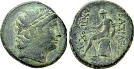 SELEUKID KINGDOM. Antiochos I Soter (281-261 BC). Ae. Ecbatana.