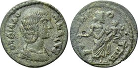 UNCERTAIN. JULIA DOMNA (Augusta, 193-217). Ae.