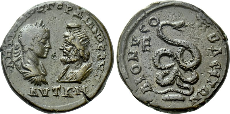 MOESIA INFERIOR. Dionysopolis. Gordian III (238-244). Ae Pentassarion. 

Obv: ...