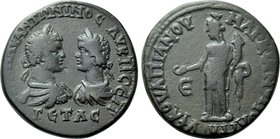 MOESIA INFERIOR. Marcianopolis. Caracalla with Geta (198-217). Ae Pentassarion.