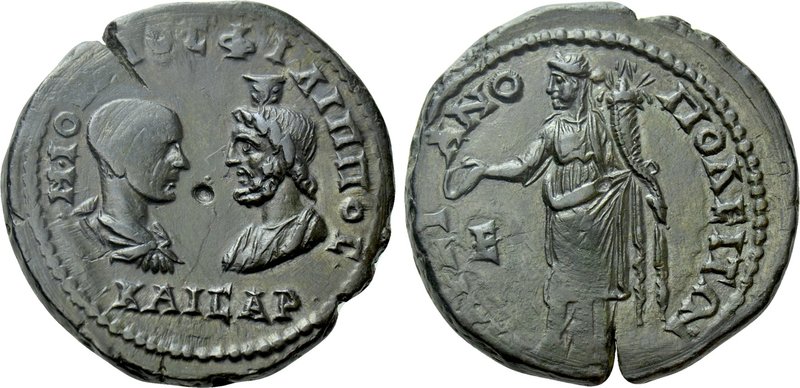 MOESIA INFERIOR. Marcianopolis. Philip II (Caesar, 244-247). Ae Pentassarion. 
...