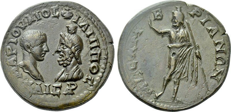MOESIA INFERIOR. Marcianopolis. Philip II (Caesar, 244-247). Ae. 

Obv: MΑΡ IO...