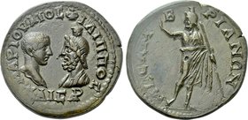 MOESIA INFERIOR. Marcianopolis. Philip II (Caesar, 244-247). Ae.