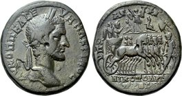 MOESIA INFERIOR. Nicopolis ad Istrum. Macrinus (217-218). Ae Tetrassarion. M. Cl. Agrippa, legatus consularis.