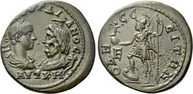 MOESIA INFERIOR. Odessus. Gordian III (238-244). Ae Pentassarion.