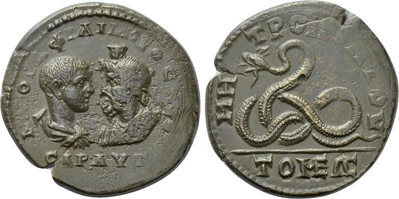 MOESIA INFERIOR. Tomis. Philip II (Caesar, 244-247). 

Obv: M IOVΛ ΦIΛIΠΠOC KA...