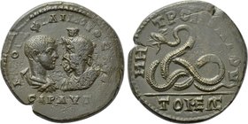 MOESIA INFERIOR. Tomis. Philip II (Caesar, 244-247).