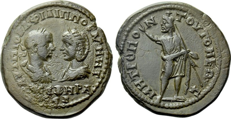MOESIA INFERIOR. Tomis. Philip I the Arab with Otacilia Severa (244-249). Ae. 
...