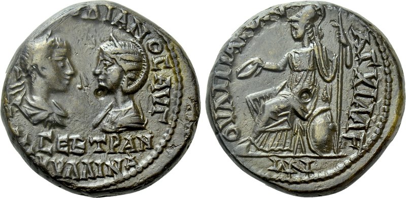 THRACE. Anchialos. Gordian III with Tranquillina (238-244). Ae. 

Obv: AYT K M...