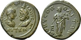THRACE. Dionysopolis. Gordian III, with Serapis (238-244). Ae.