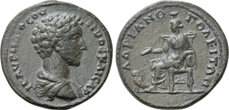 THRACE. Hadrianopolis. Marcus Aurelius (Caesar, 139-161). Ae. 

Obv: M ΑVΡΗΛΙΟ...