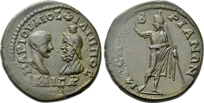 THRACE. Mesembria. Philip II, with Serapis (247-249). Ae. 

Obv: MAΡ IOYΛΙΟC Φ...