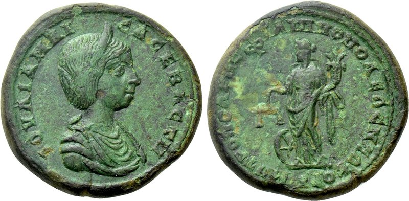 THRACE. Philippopolis. Julia Maesa (Augusta, 218-224/5). Ae.

Obv: IOYΛΙΑ ΜΑΙC...