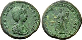 THRACE. Philippopolis. Julia Maesa (Augusta, 218-224/5). Ae.