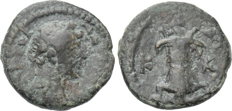 CRETE. Koinon of Crete. Antoninus Pius (138-161). Ae. 

Obv: AV ΑΝΤωΝЄΙΝΟС. 
...