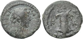 CRETE. Koinon of Crete. Antoninus Pius (138-161). Ae.