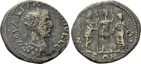 BITHYNIA. Nicaea. Valerian (253-260). Ae.