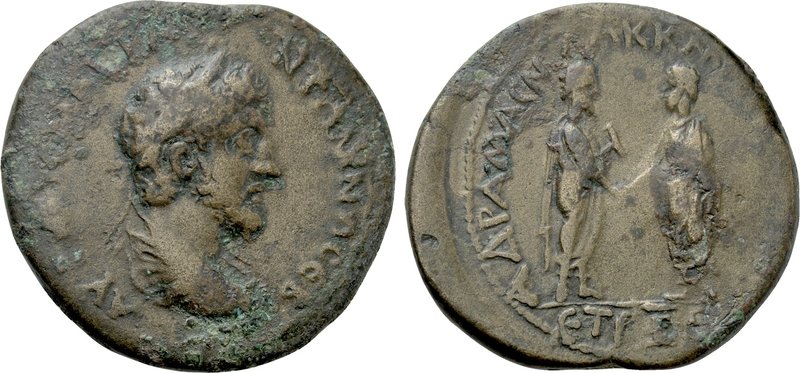 PONTUS. Amasea. Marcus Aurelius (161-180). Ae. Dated CY 169 (169/70). 

Obv: Α...