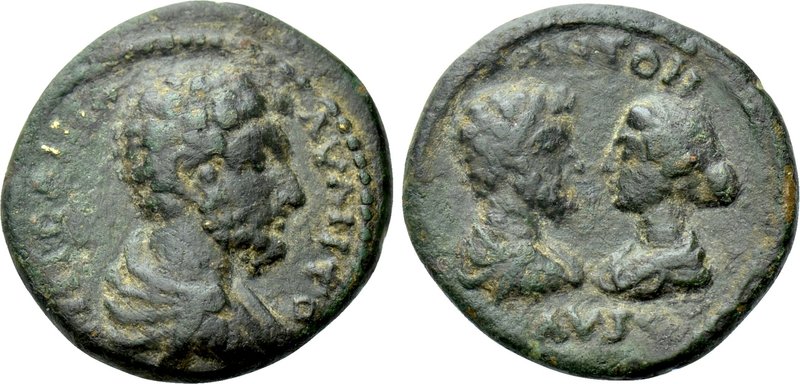 MYSIA. Parium. Marcus Aurelius with Faustina II (161-180). Ae. 

Obv: IMP CAI ...