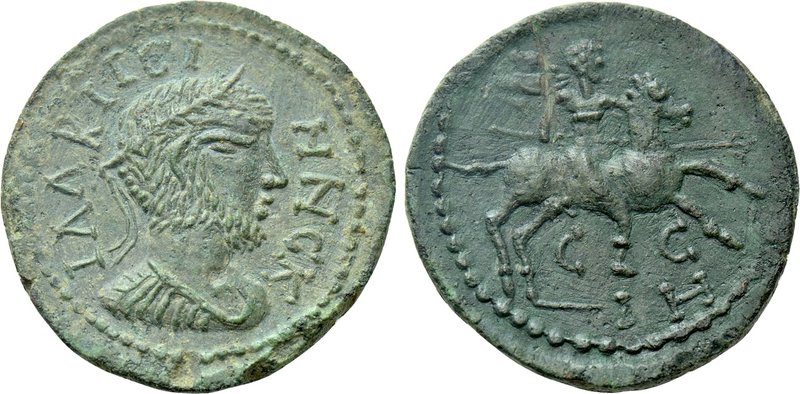 MYSIA. Parium. Gallienus (253-268). Ae. 

Obv: IMP LICINHC K. 
Laureate, drap...