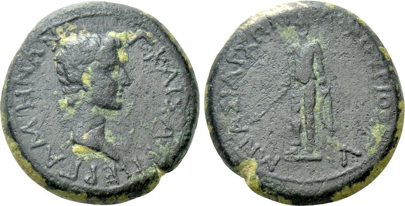 MYSIA. Pergamon. Augustus (27 BC-AD 14). Ae. A. Furius, gymnasiarch. 

Obv: Γ ...