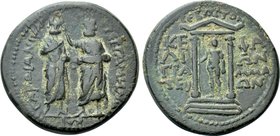 MYSIA. Pergamon. Augustus (27 BC-14 AD). Ae. Cephalion, grammateus. Homonoia with Sardeis.