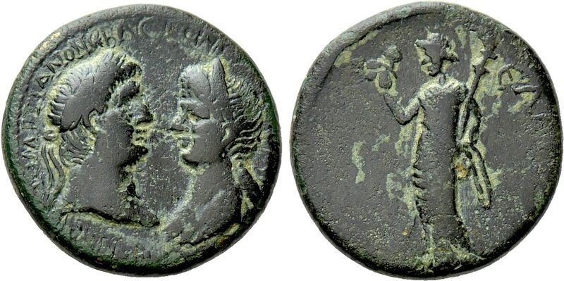 AEOLIS. Elaea. Domitian (81-96)..

Obv: ΔOMITIANON CEBACTON [...].
Confronted...