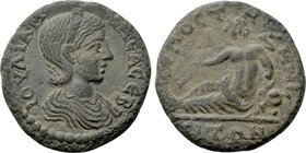 AEOLIS. Temnos. Julia Mamaea (222-235). Ae.