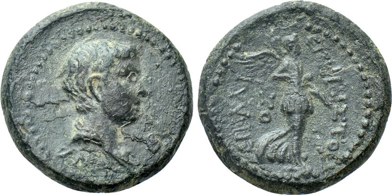 IONIA. Smyrna. Britannicus (41-55). Ae. Philistos and Eikadios, magistrates. 
...