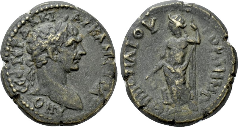 LYDIA. Iulia Gordus. Trajan (98-117). Ae. Publius, magistrate . 

Obv: AY KA N...