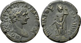 LYDIA. Iulia Gordus. Trajan (98-117). Ae. Publius, magistrate .