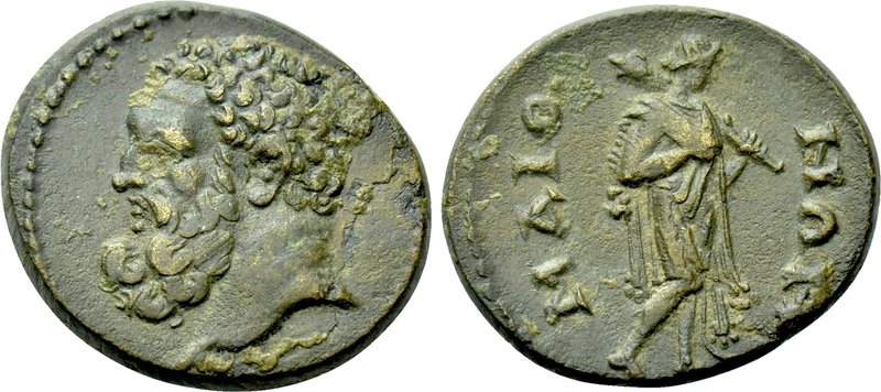 LYDIA. Maeonia. Pseudo-autonomous. Time of Trajan (98-117). Ae. Philopator, magi...
