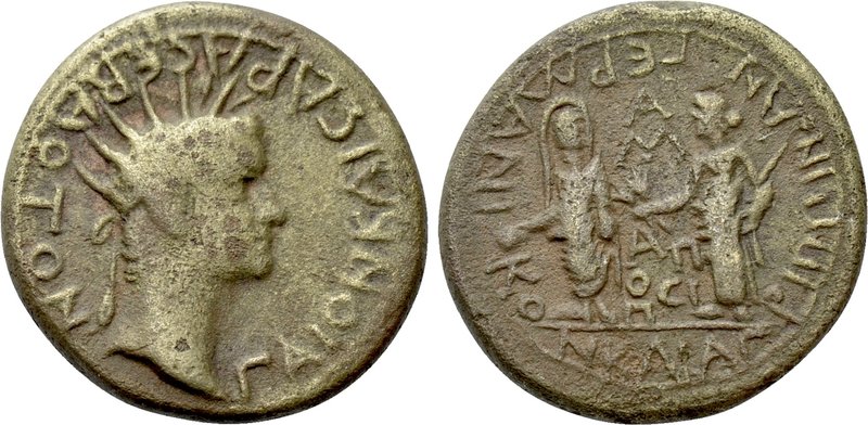 LYDIA. Magnesia ad Sipylum. Caligula with Germanicus & Agrippina I (37-41). Ae. ...