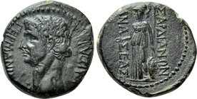LYDIA. Sardeis. Germanicus (Died 19). Ae. Mnaseas, magistrate. Struck under Tiberius or possibly later.