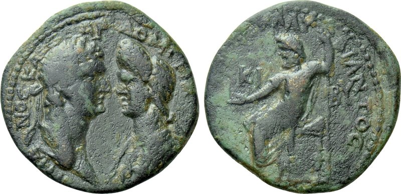 PHRYGIA. Cibyra. Domitian with Domitia (81-96). Ae. Klaudios Bias, archiereos. ...