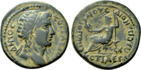 PHRYGIA. Cotiaeum. Pseudo-autonomous. Time of Gallienus (253-268). Diogenes, son of Dionysios, archon.