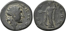 PHRYGIA. Docimeum. Pseudo-autonomous  (Circa 2nd Century). Ae.