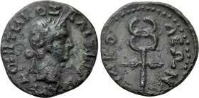PHRYGIA. Nacolea. Domitian (81-96). Ae.