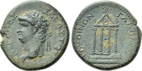 GALATIA. Koinon of Galatia. Nero (54-68). Ae.