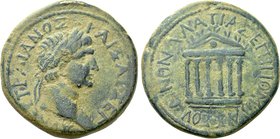 GALATIA. Koinon of Galatia. Trajan (98-117). Ae. Titus Pomponius Bassus, presbytes.