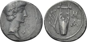 LYCIA. Lycian League. Augustus (27 BC-14 AD). Drachm. Masicytes.
