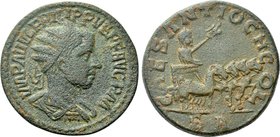 PISIDIA. Antioch. Philip II (247-249). Ae.