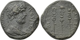 PISIDIA. Cremna. Hadrian (117-138). Ae.