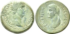 CILICIA. Anazarbos. Domitian (81-96). Ae.