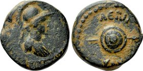 SELEUCIS & PIERIA. Gabala. Ae (1st century BC).