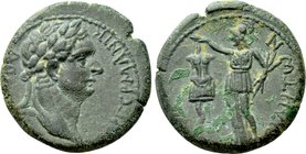 PAMPHYLIA. Side. Domitian (81-96). Ae