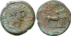 EGYPT. Alexandria. Trajan (98-117). Ae Hemidrachm. Dated RY 13 (109/10).