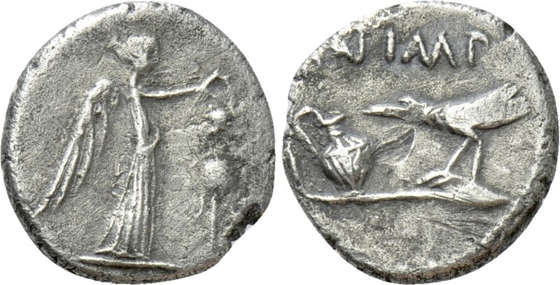MARK ANTONY. Quinarius (43 BC). Military mint traveling with Antony and Lepidus ...